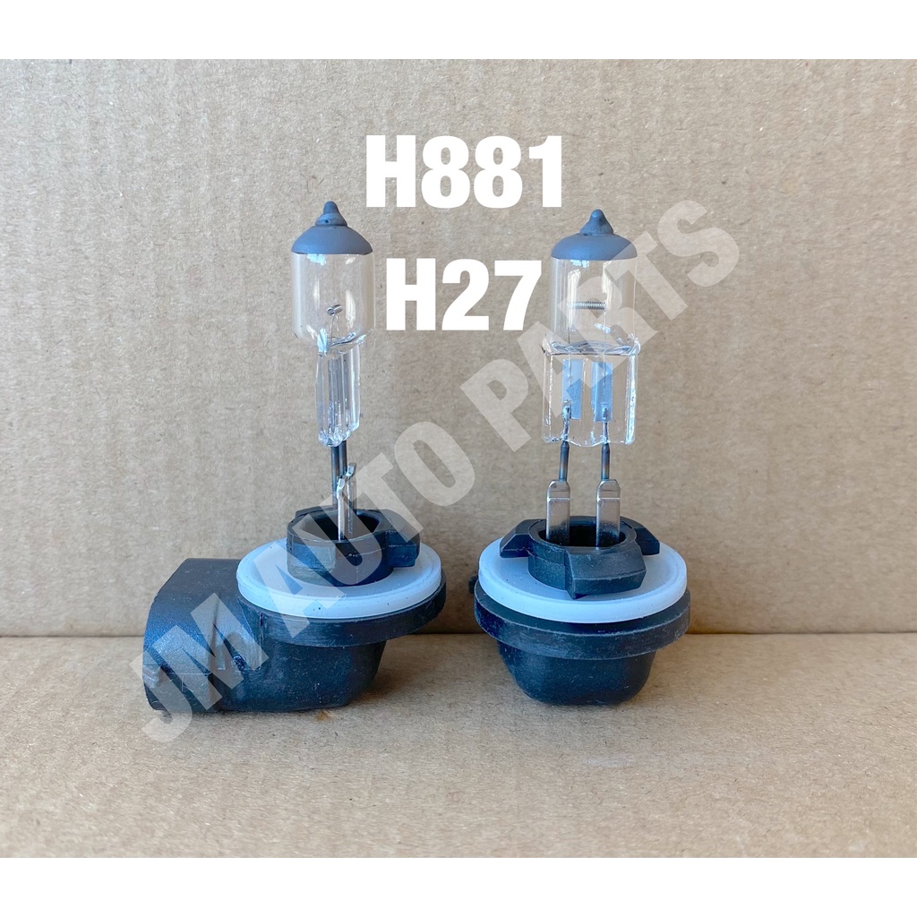 H881 881 H27 12V 27w Halogen Bulb 1 Pair(Left & Right) | Shopee Philippines