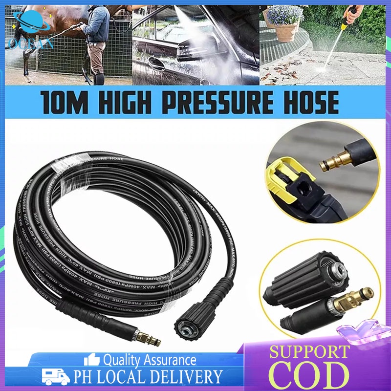 10M Pressure Washer Sewer Drain Hose,Pipe Cleaner For Karcher K2 K3 K4