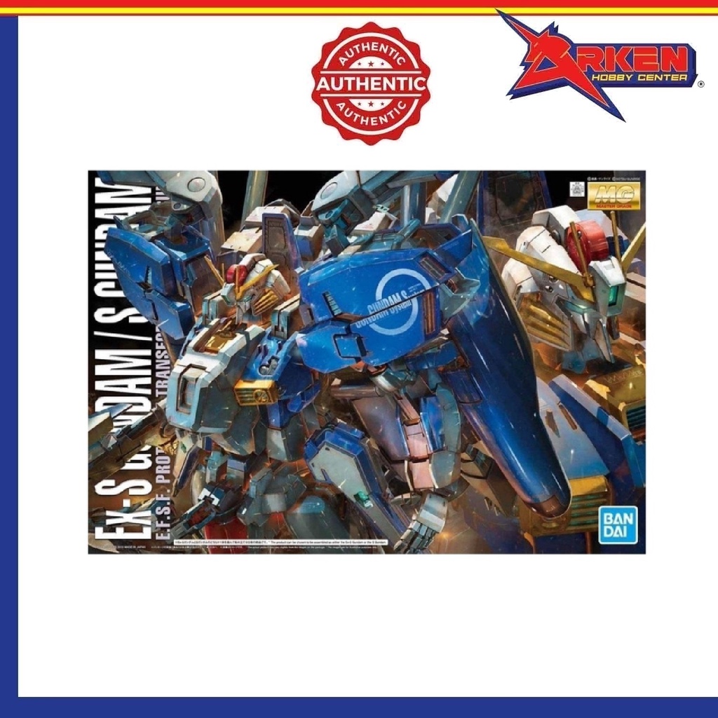 BANDAI Gunpla - MG 1/100 Ex-S Gundam / S Gundam | Shopee Philippines