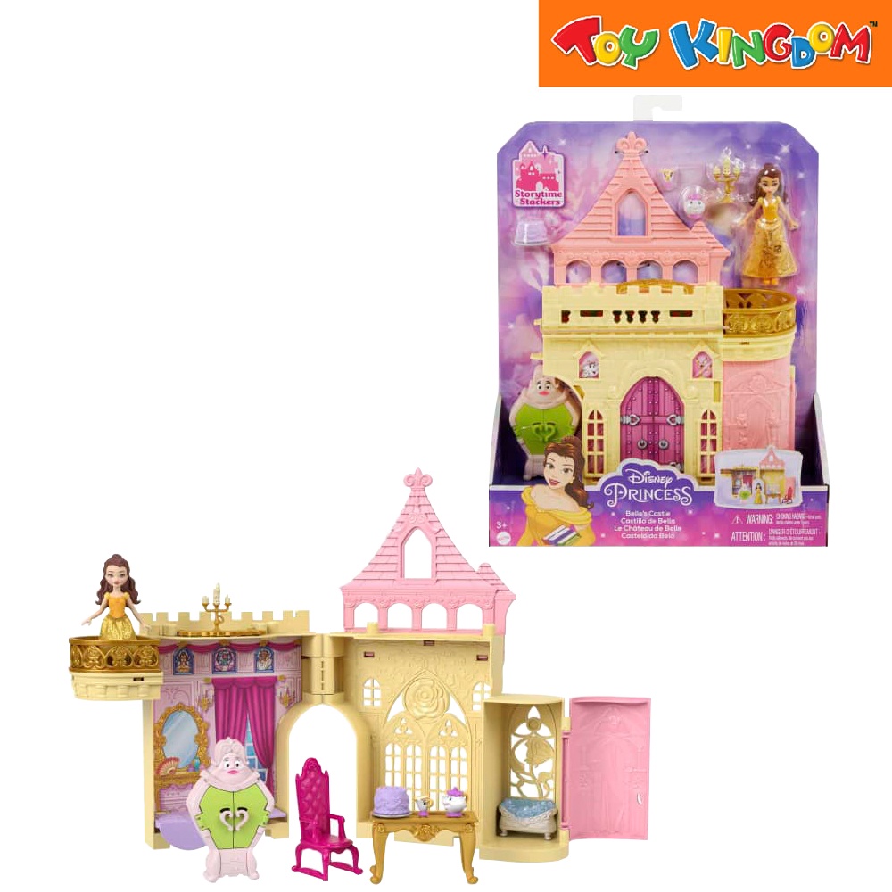 Disney princess hot sale classic castle