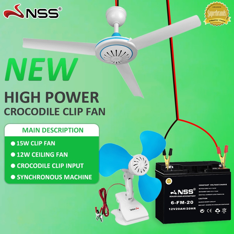 NSS 12W/15W 700MM DC 12V Lowvoltage Ceiling Hanging Fan Household