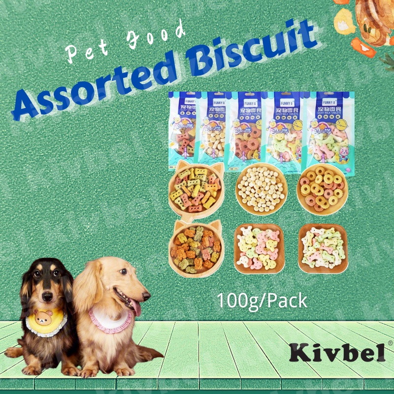 Dog Biscuit Pet Delicious 100g Biscuit Dog Snack Dog Treat
