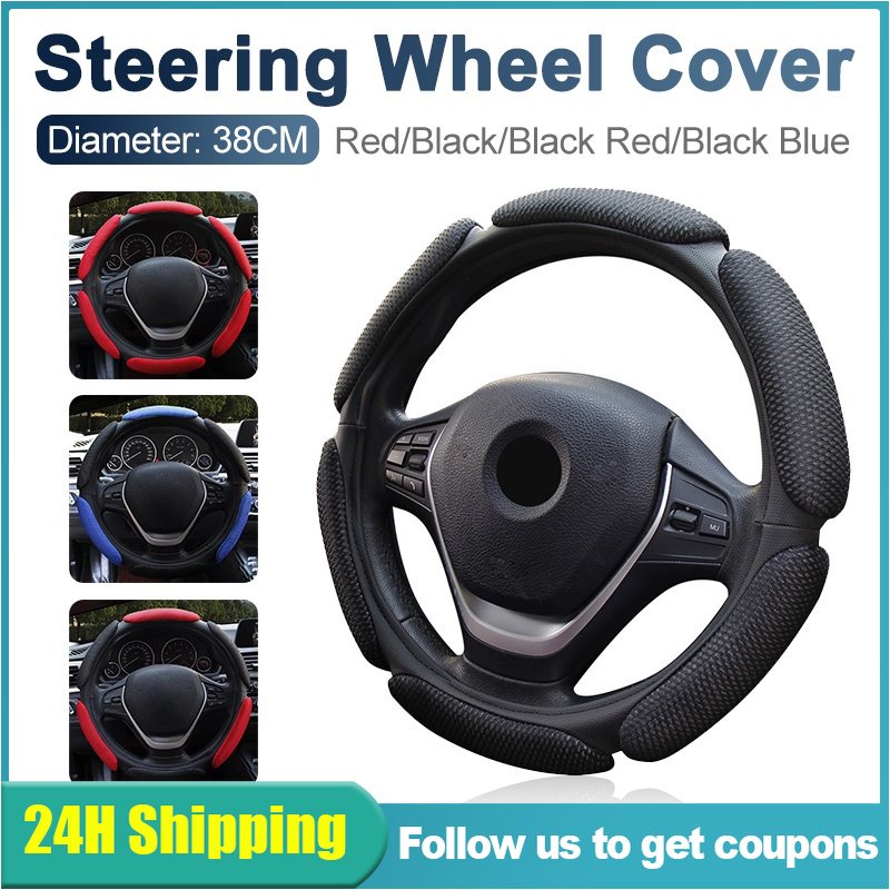 Universal Car Steering Wheel Cover Anti-Slip Sandwich Sport Type Car ...