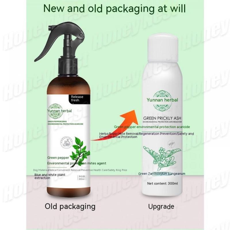 Green Prickly Ash EcoFriendly Mite Remover Get Rid of Mites Safely