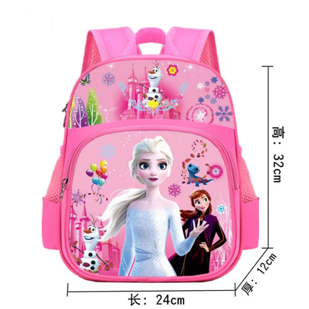 Kindergarten schoolbag boy and girl 36 years old preschool Aisha