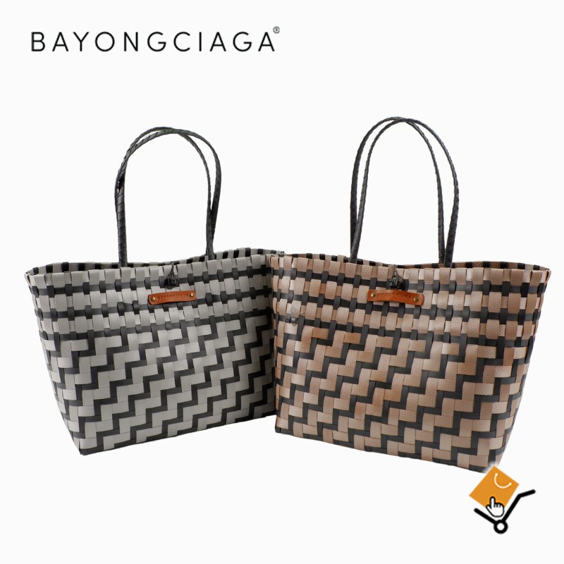 Bayongciaga Classic Luxe Zig Bayong Hand Bag Shopee Philippines