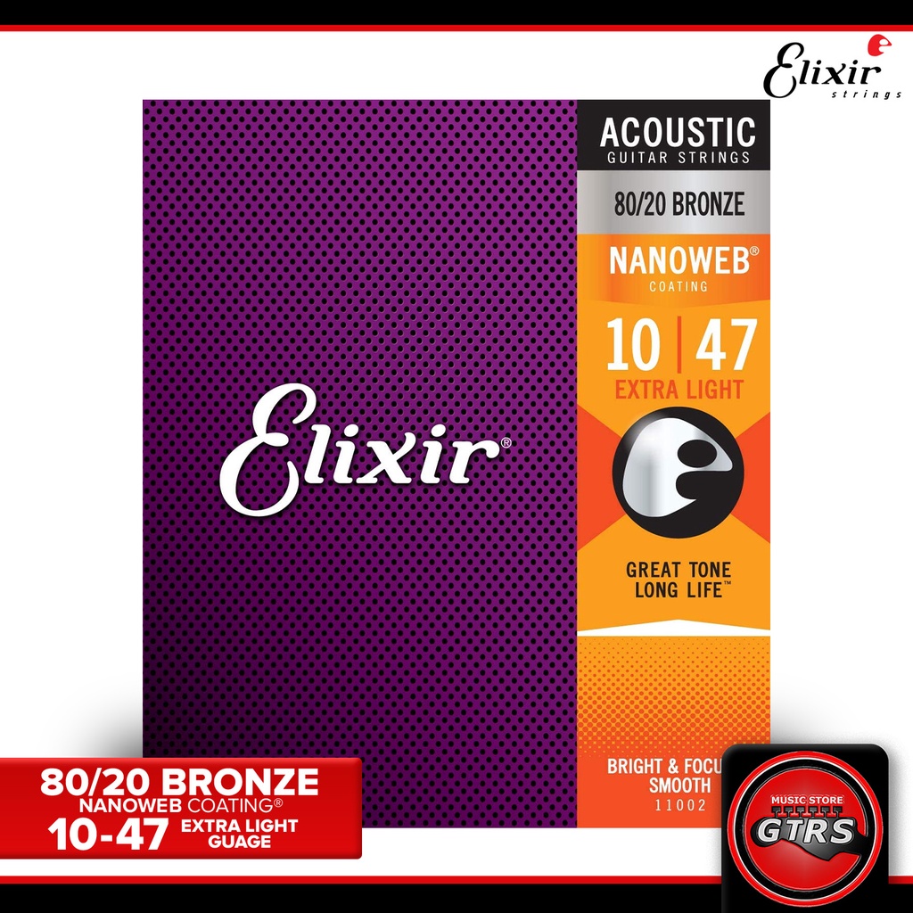 Elixir Acoustic 80/20 Bronze Acoustic Guitar Strings with NANOWEB