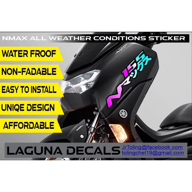 NMAX 155 STICKER side by side (2pcs) Shopee Philippines