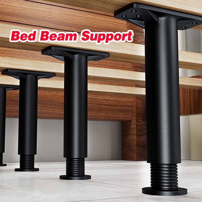 18-32cm Adjustable Bed Beam Support Foot Bed Bottom Load Bearing ...