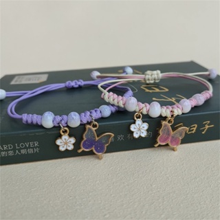 Shop bracelet butterfly for Sale on Shopee Philippines