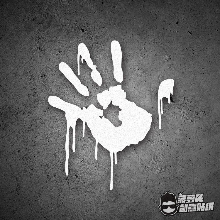 Scratch Palm Hand Print Car Sticker Modified Motorcycle Body