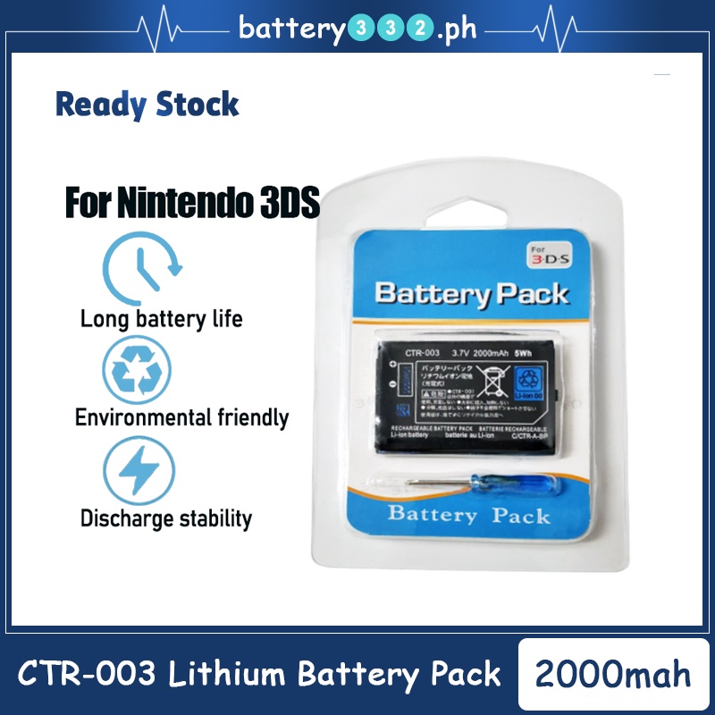 1PCS 3.7V 2000mAh CTR003 Lithium Battery For Nintendo 3DS Wireless