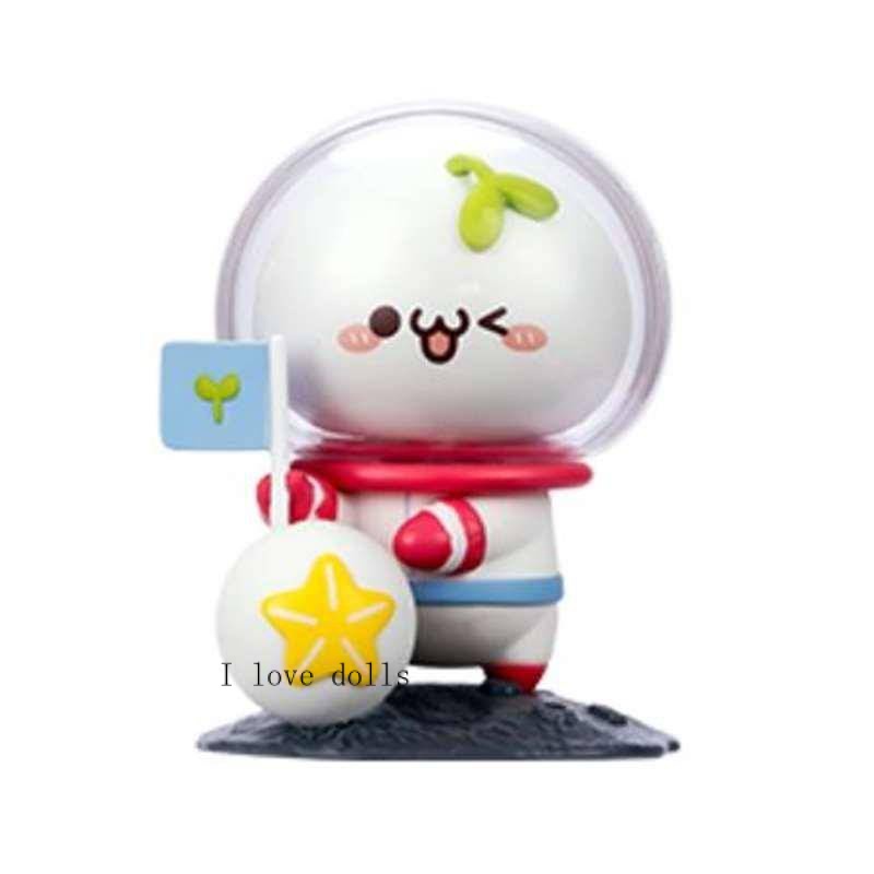 Long Caoyan Duanzi Space Series [Genuine] Doll Cute Figures | Shopee ...