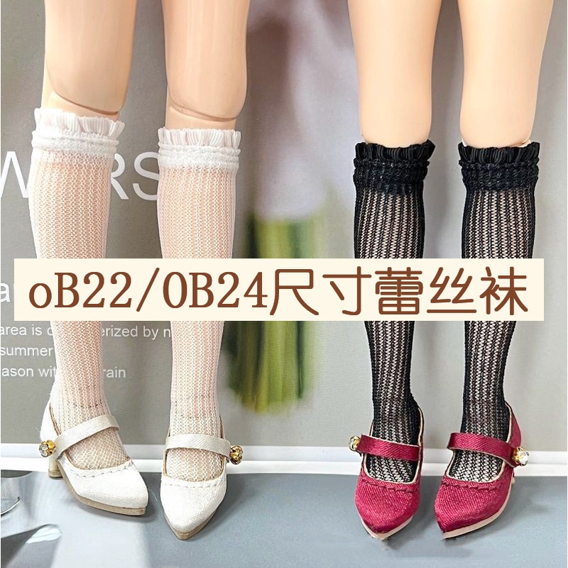 3 Paires De Chaussettes En Dentelle Pour Poupée 1/6 (Blythe, Licca, Momoko, Azone) - 12 Pouces