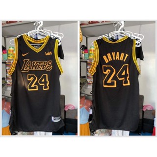 Los Angeles Lakers Style Customizable Basketball Jersey – Best Sports  Jerseys