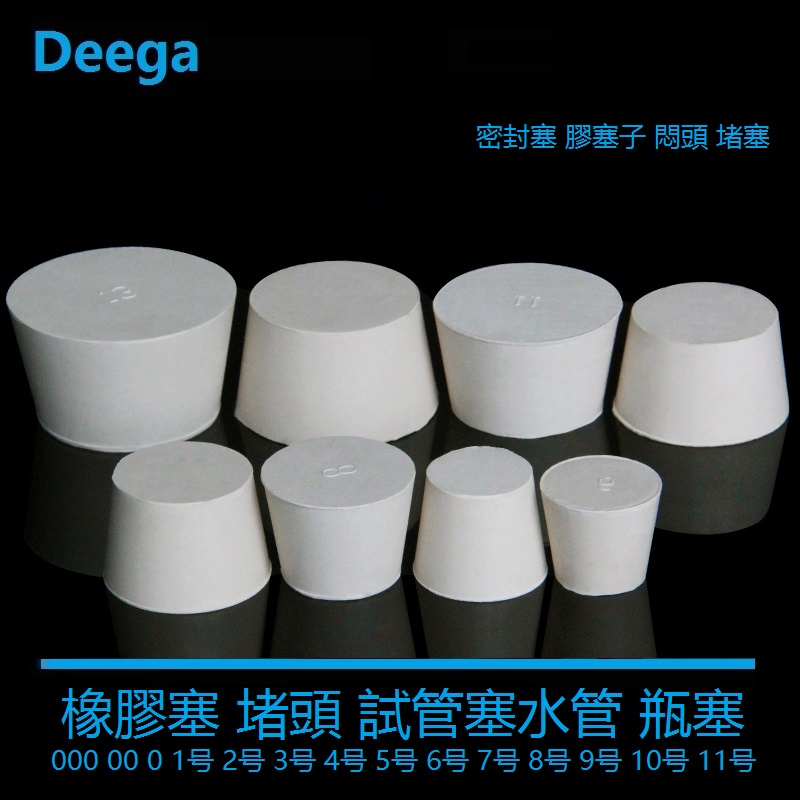 Largesize Rubber Stopper Plug Plastic Bottle Test Pipe Stopper Water