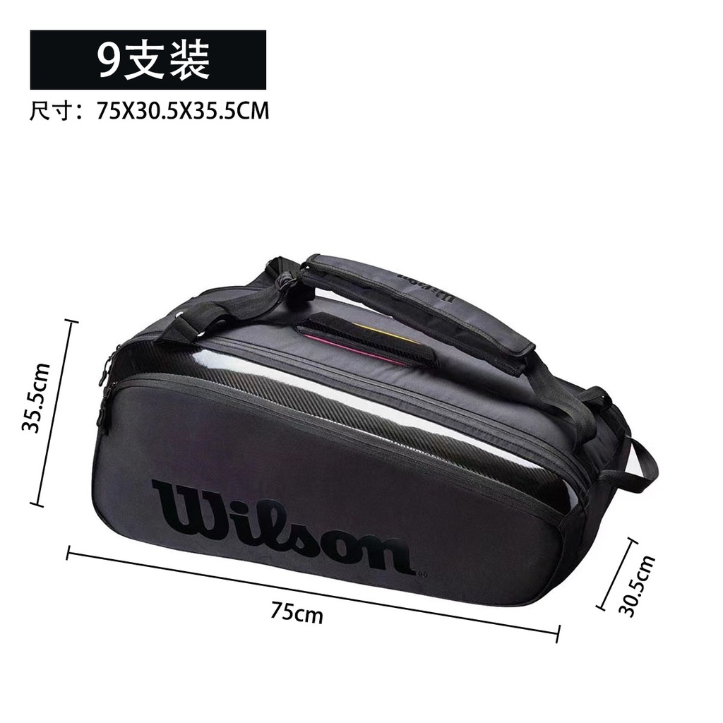 Ready Stock Quality Assurance New Store Special Offer Tennis Bag Tennis Racket Bag Tennis Bag Sports Bag Wilson Wilson 6 9 12 Pack Federer Tennis Bag Backpack Shoulder Tennis Racket Bag Shopee Philipp...
