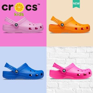 Kid croc store