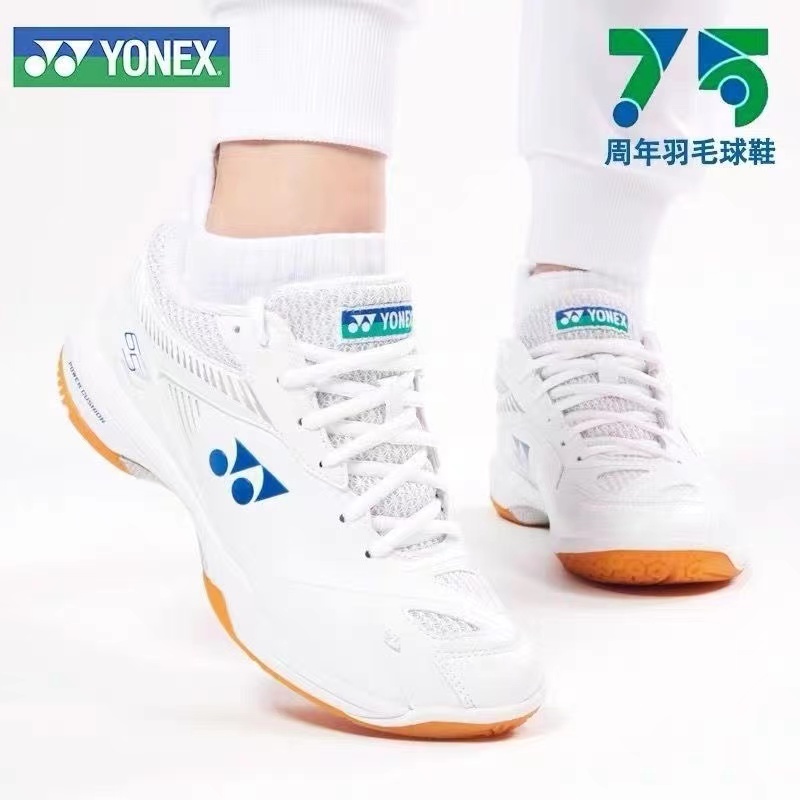 Yonex gum hot sale sole shoes