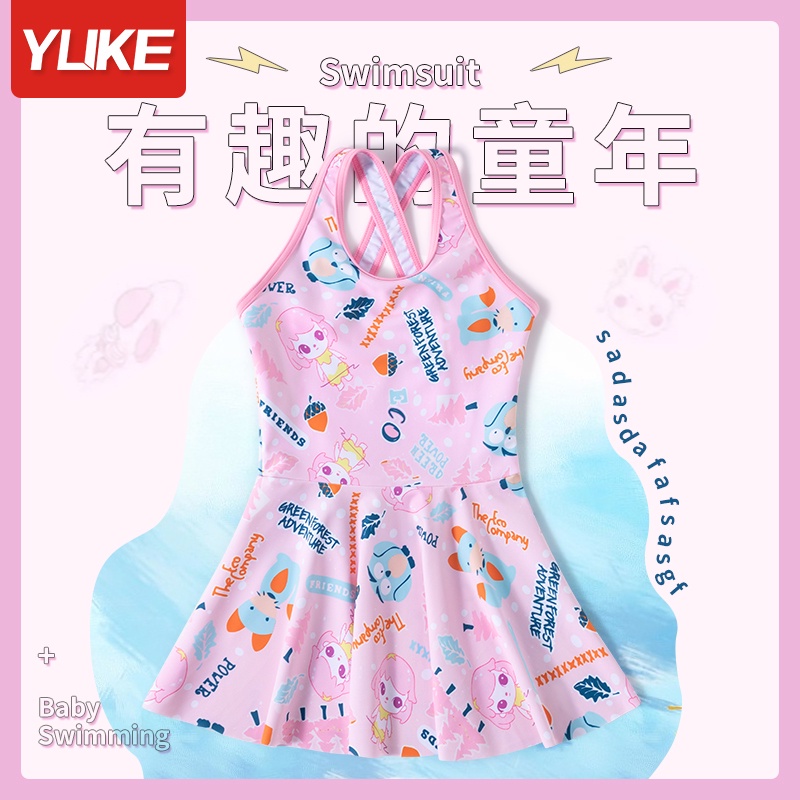 YUKE Children's Swimsuit Girls Cartoon Cute Onepiece Twopiece Swimsuit 2023 New Skirt Swimsuit