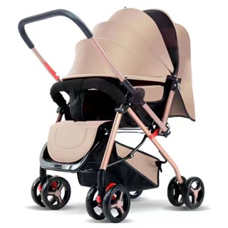 Stroller shopee hot sale