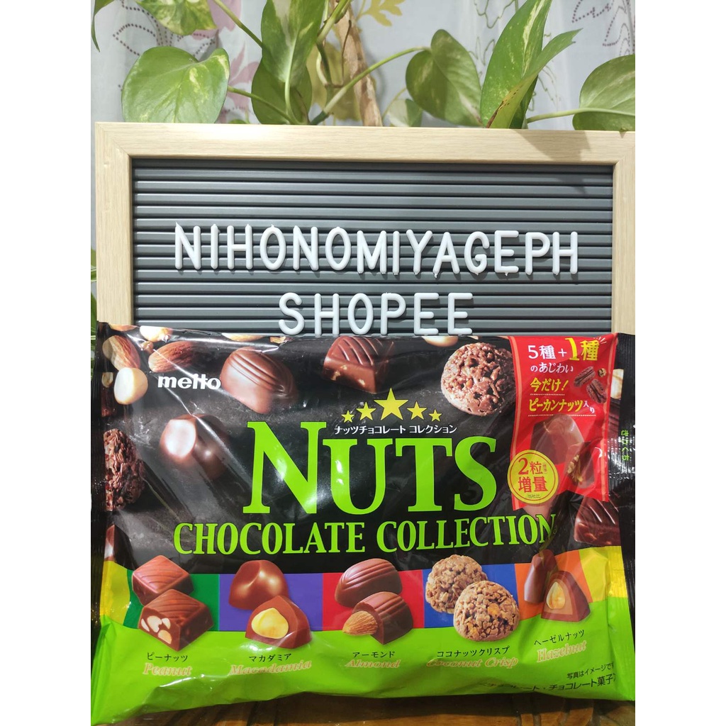 MEITO NUTS CHOCOLATE COLLECTION JAPAN AUTHENTIC Shopee Philippines