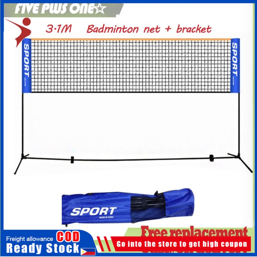Badminton Net Rack Tennis Net Rack Indoor And Outdoor Adjustable Steel ...