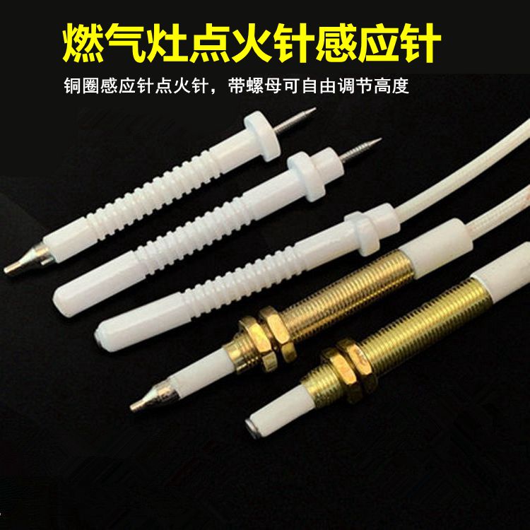 Universal Gas Stove Pulse Igniter Induction Needle Ignition Lighter