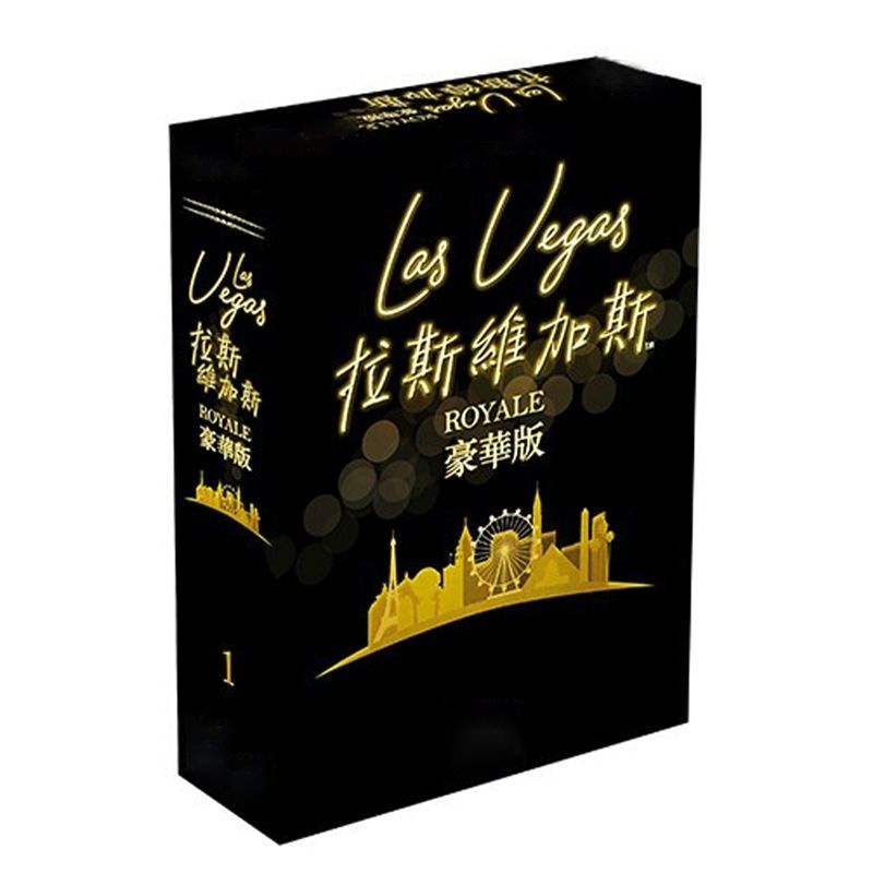 La Vegas Board Game Multiplayer Party Strategy Shopee Philippines