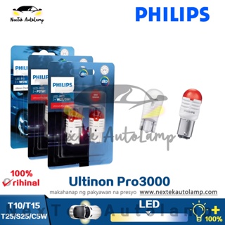 Philips LED T16 W16W Ultinon Pro3000 Turn Signals 6000K White