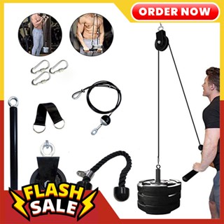 Home Gym Pulleys Rope Attachments Loading Pins Lifting Arms Biceps Triceps Gym Equipment Shopee Philippines