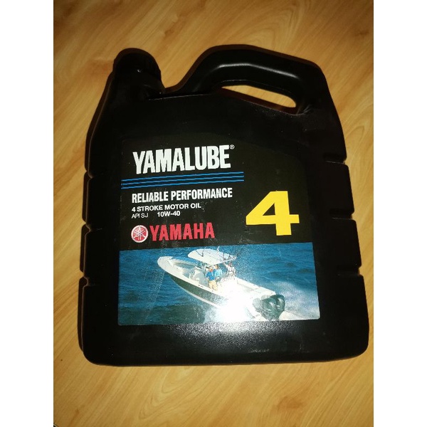 YAMALUBE OIL 4 STROKE (yamaha outboard motor and Waverunner) Shopee