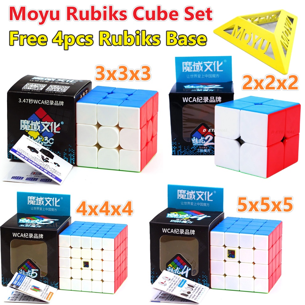 Moyu Magic cube Set 2x2/3x3/4x4/5x5 4pcs cube toy Moyu meilong | Shopee ...