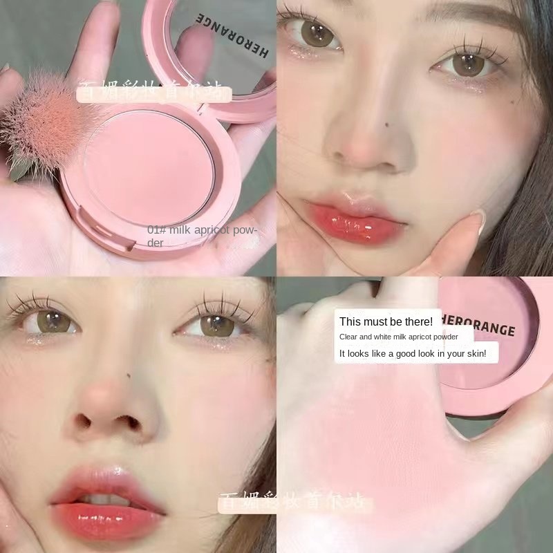 HERORANGE Cream Powder Blush Sweetness Monochrome Honey Peach Matte