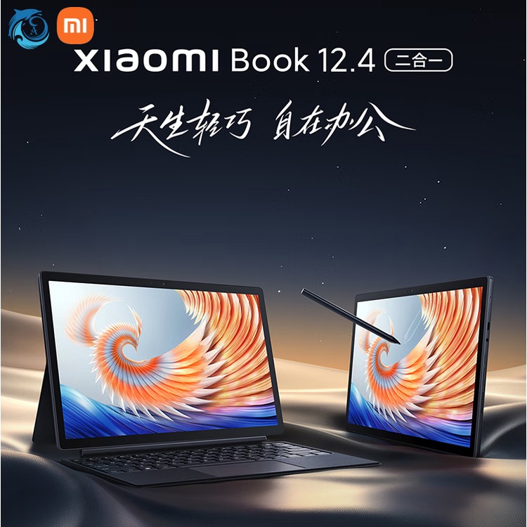 Xiaomi Book 12.4inch 2 In 1 Smart Tablet Laptop 8G+256GB Win11 Tablet Notebook  Office Travel Two-in-one Intelligent Removable Painting Face Recognition  Smart Unlock Convenient For Office Mi Small Splittable Portable Gift 