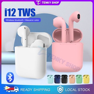 Inpods 12 best sale price shopee