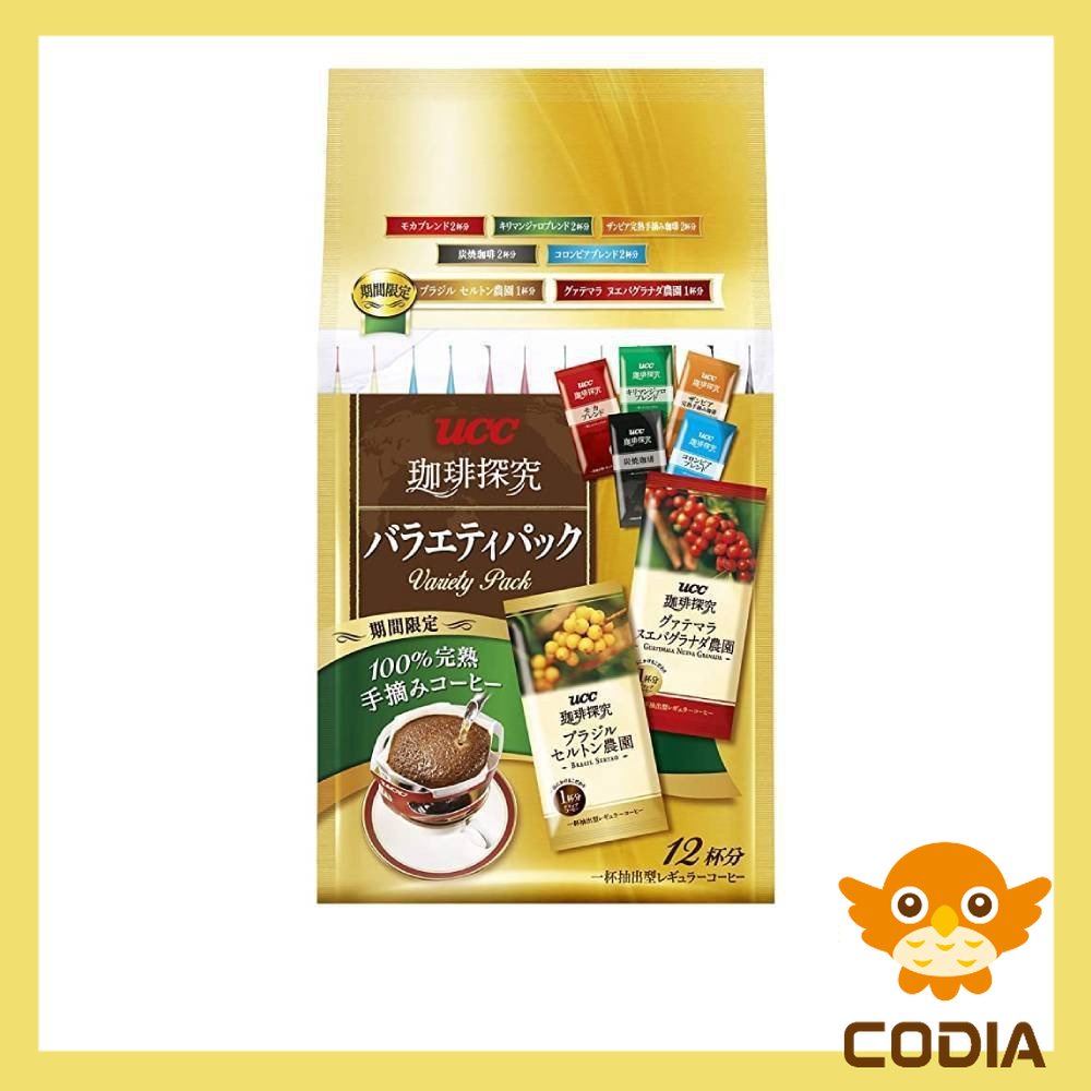 UCC Coffee Quest Drip Coffee Variety Pack 12 Cups (Made in Japan