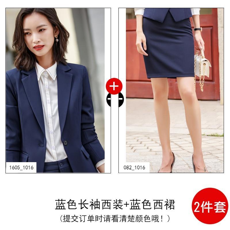 666₱ [Hot sales]Blazer for woman coordinates corporate attire for women ...