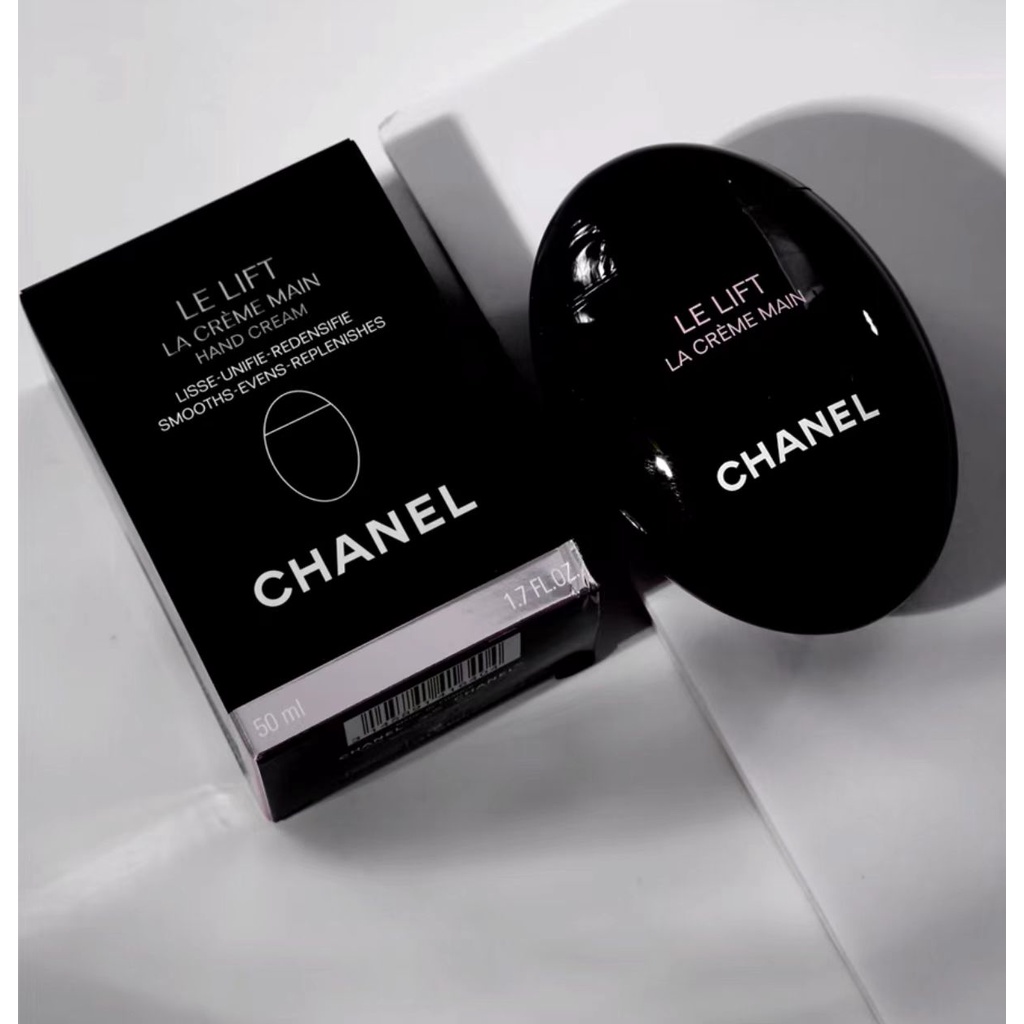(100 legal) Chanel hand cream goose egg cobble French perfume 50ML