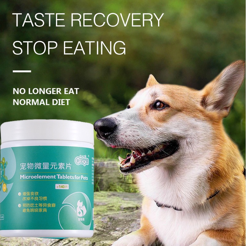 Pet trace element tablets dog supplement calcium tablets Teddy puppies