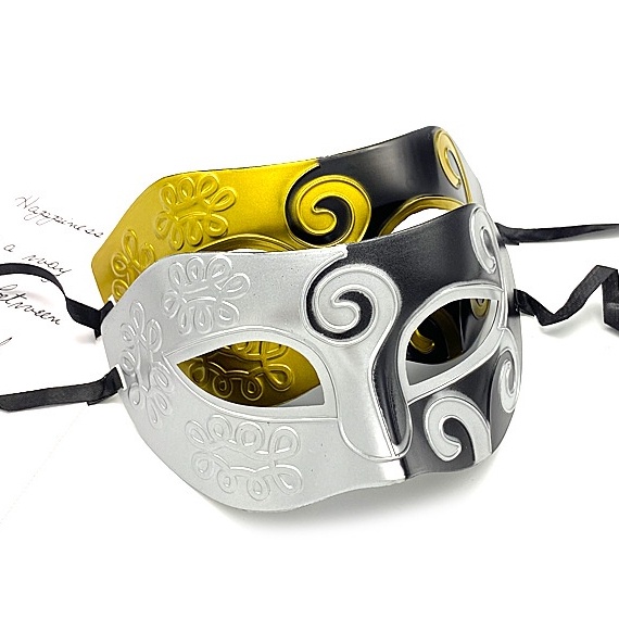 5 Types Jazz Mask Masquerade Party Halloween Silver Half Face Adult