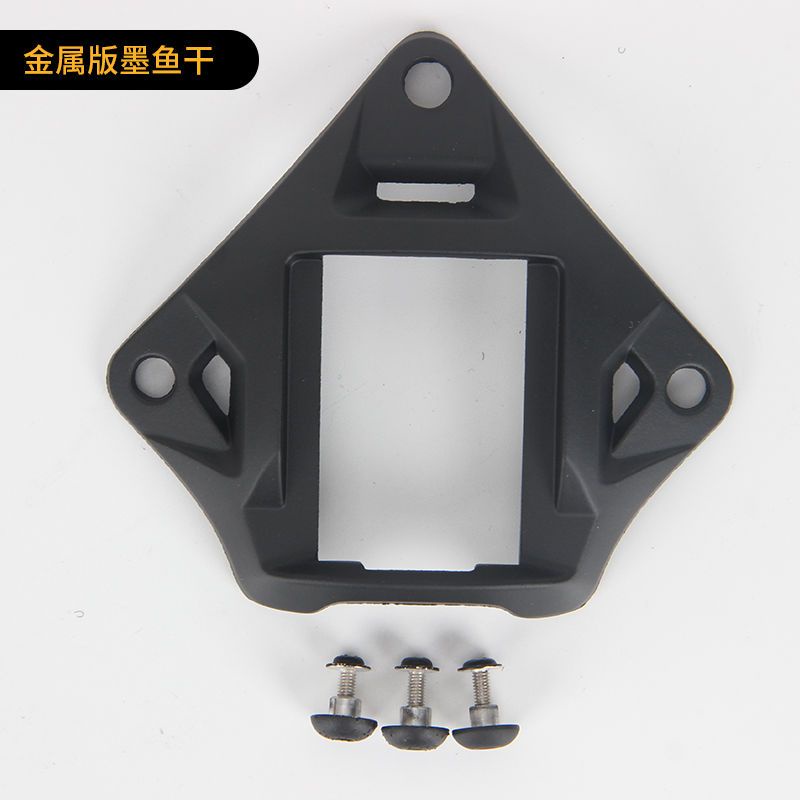 Cuttlefish Dry Tactical Soldier FAST Helmet Metal Cuttlefish Dry Guide ...