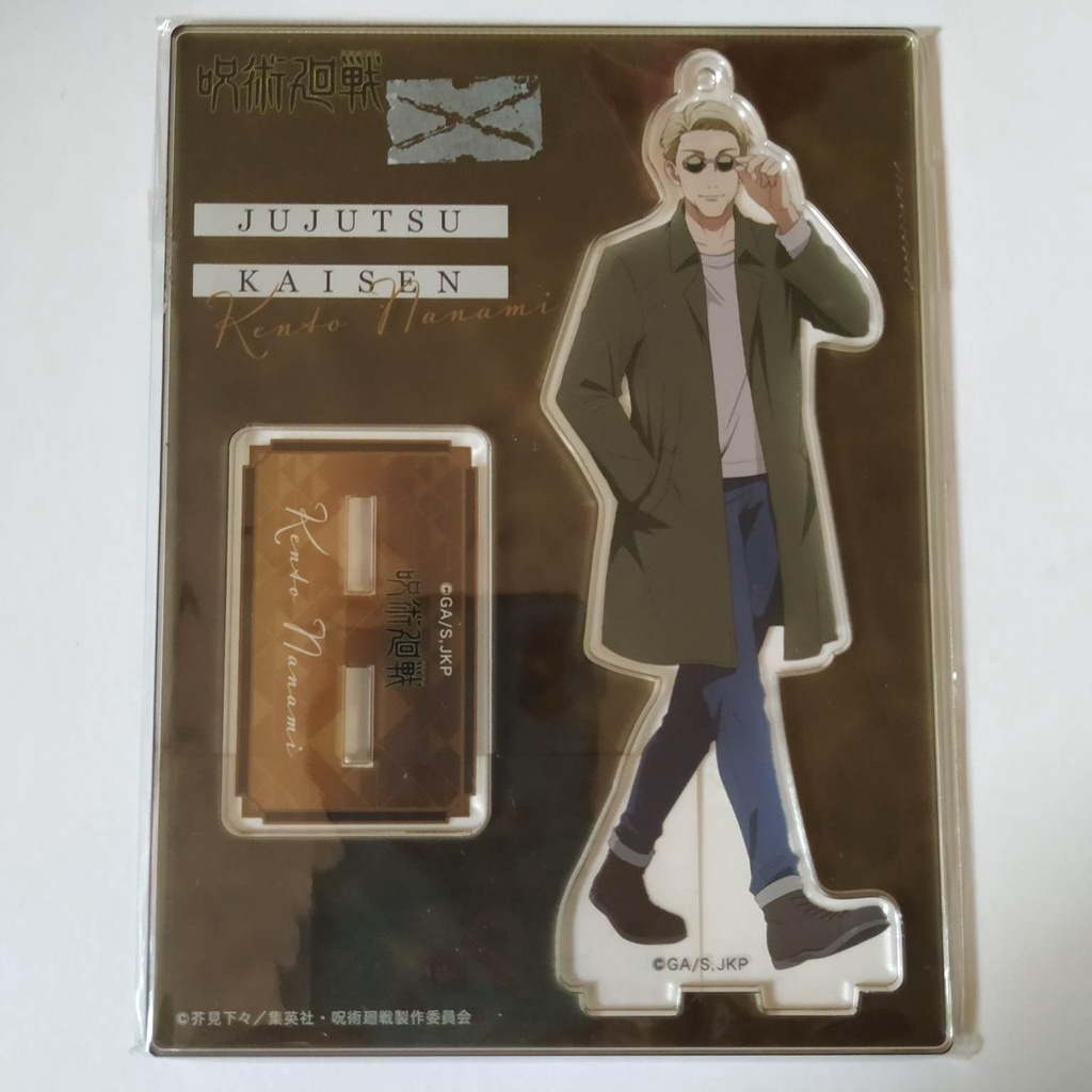 [Kento Nanami] Jujutsu Kaisen Official Goods | Shopee Philippines