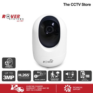 Rover cctv price sales list