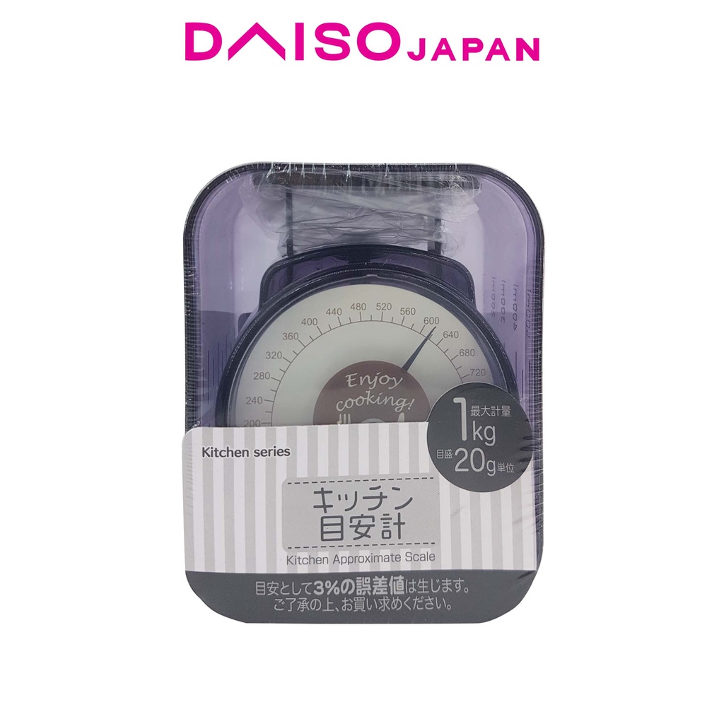 Daiso Kitchen Weighing Scale Shopee Philippines