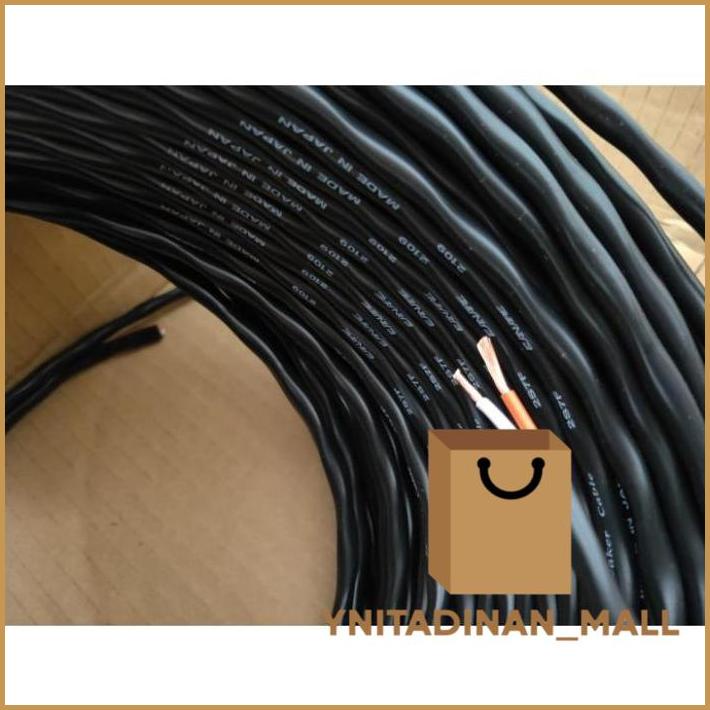 Audio Cable Speaker Cable Brand Canare 2S7F Original Shopee Philippines