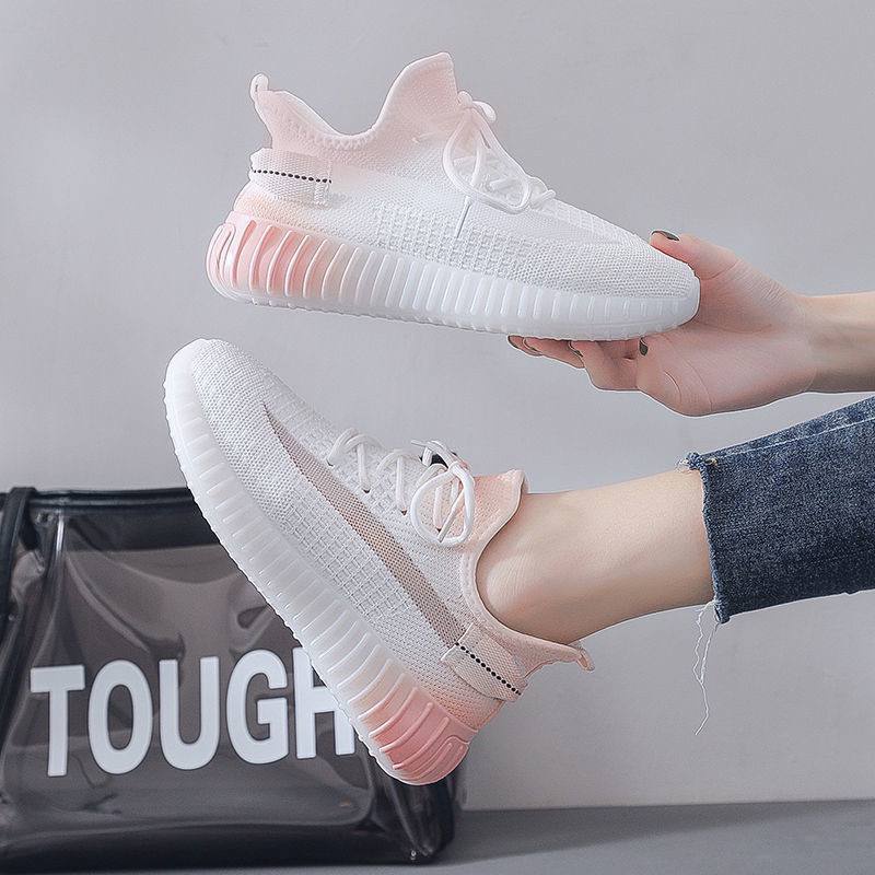 Yeezy hot sale colorful shoes