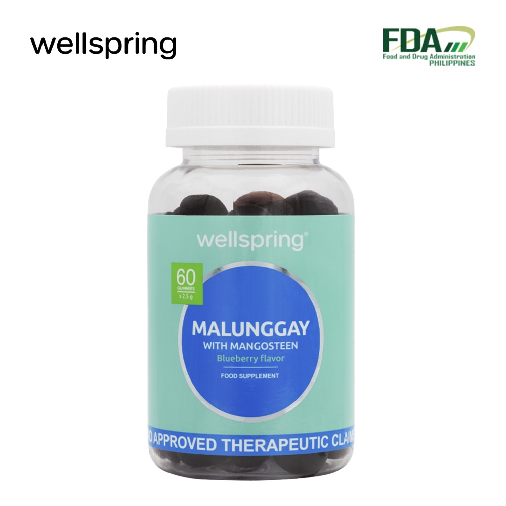 Wellspring Malunggay with Mangosteen Gummies Shopee Philippines