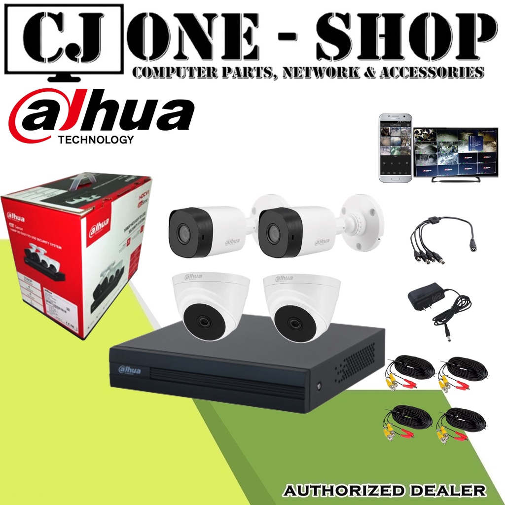 Dahua Cooper Kit 4 Channel CCTV Package ( 2 Dome, 2 Bullet ) 2MP Plug