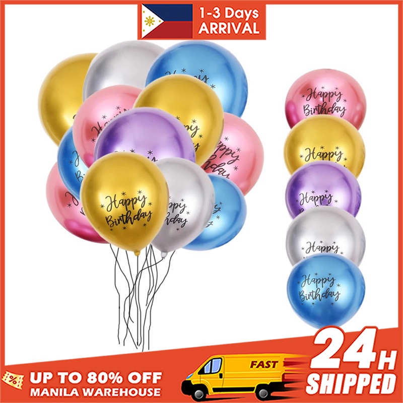 12 inch Happy Birthday Balloon Metal Printing Latex Inflatable Balloon ...
